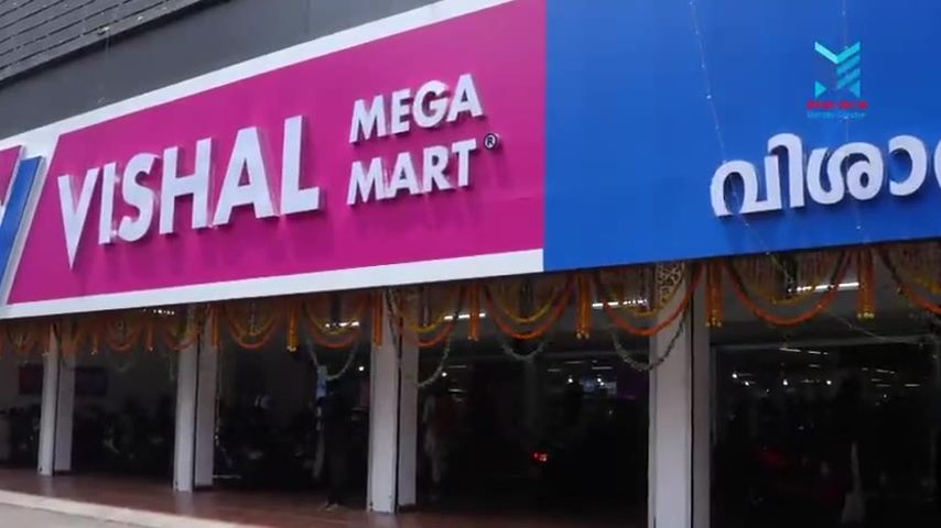 Vishal Mega Mart retail store interior fit-out by Mindtech Solutions